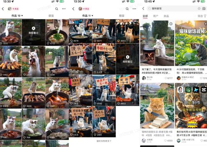 最近很火的爆款猫咪做饭视频拆解,小白一周涨粉2万,单条10万+播放(附保姆级教程)