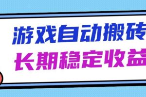 （14558期）全面抖音直播运营课程，学习精细化复盘、视频引流与付费推广